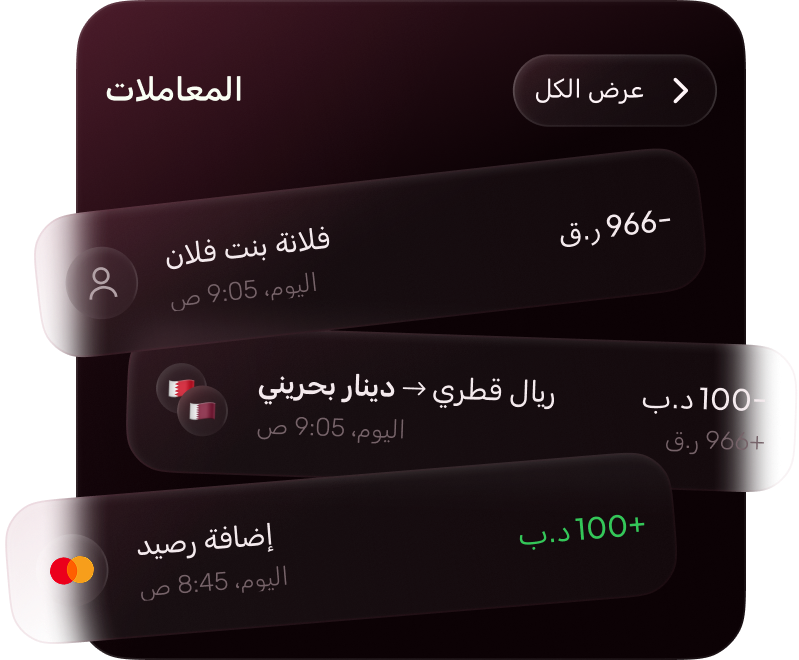 about-section-third-asset-arab